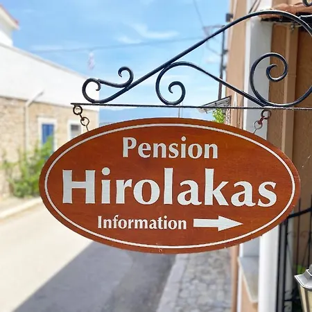 Hirolakas Pensionat
