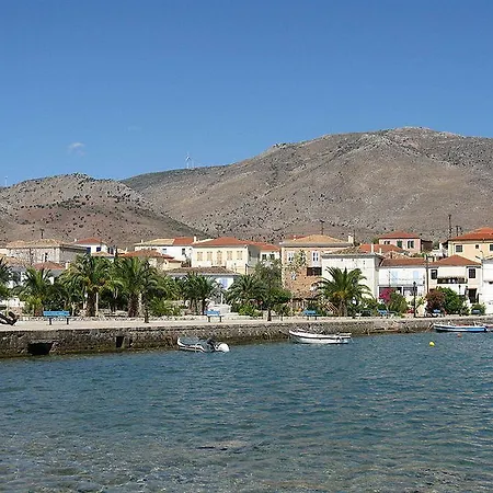 Casa de hóspedes Hirolakas