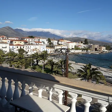 Casa de hóspedes Hirolakas