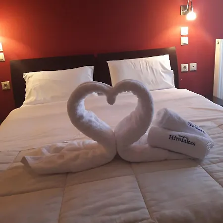 Hirolakas Casa de hóspedes