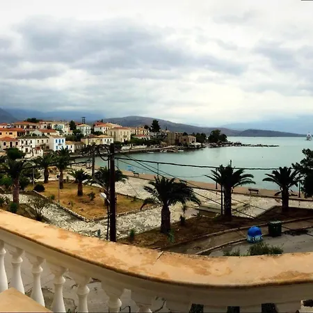 Hirolakas Galaxídhion