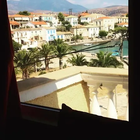 Casa de hóspedes Hirolakas 4*